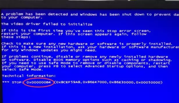 HP台式机装系统蓝屏解决方案