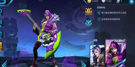 ������ҫ-��ѻ��Ƥ��;����