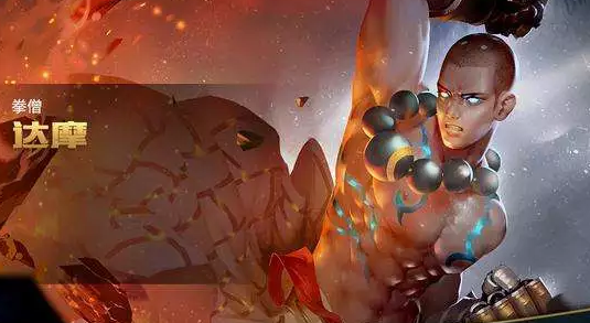 ������ҫ��Ħʵս�ĵ����