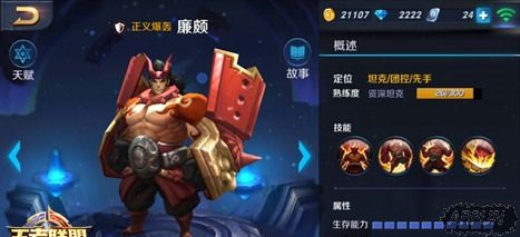 ������ҫװ������