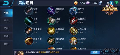 ������ҫװ������