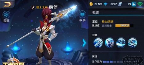 ������ҫװ������