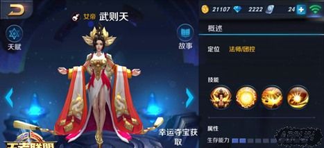 ������ҫװ������