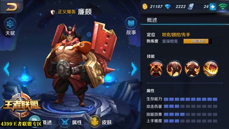 ������ҫ��������ҫ������ʶ