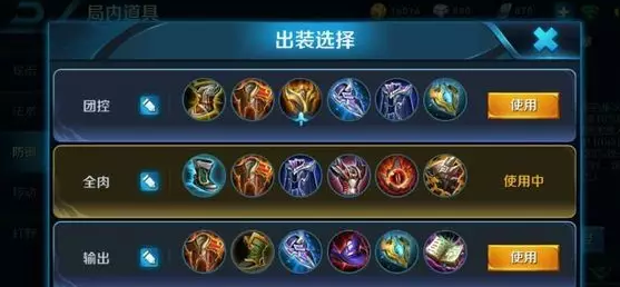 ������ҫS7̫�����˳�װ�淨����