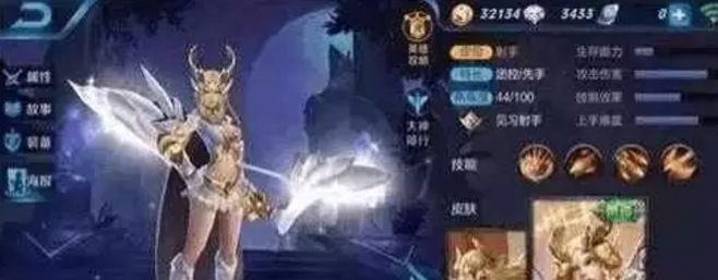 ������ҫ: �����λ����, �����ơ����ա�������������Ͽ��