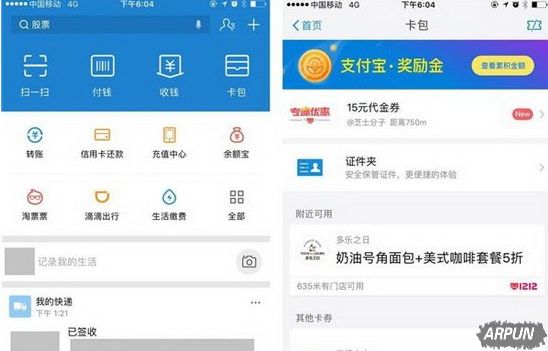 ֧���������Ƴ����������»�Ա�������ܣ����ֵ��ǵĸ���Ŷ