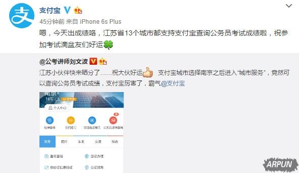 ֧�����¹��ܣ���ѯ����Ա���Գɼ�