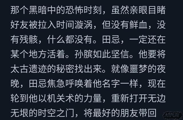 ������ҫδ�������ЩӢ�ۣ������������¾�֪����������ҫδ�������ЩӢ�ۣ������������¾�֪����