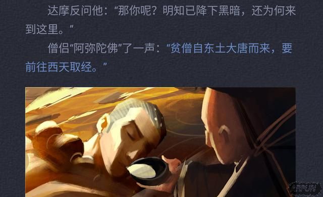 ������ҫδ�������ЩӢ�ۣ������������¾�֪����������ҫδ�������ЩӢ�ۣ������������¾�֪����