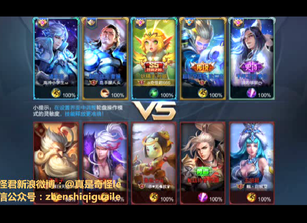 ������ҫ �İ�����ʱ��֮����������