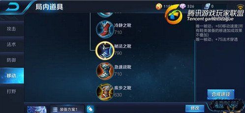 ������ҫ �������ǿ��װ������ҫ�������ô��װ �������ǿ����װ