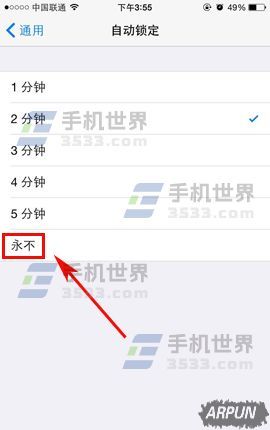 ƻ��iPhone7��Ļ������ô����