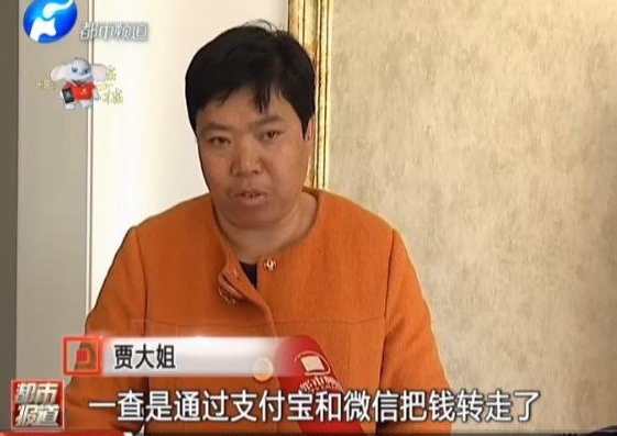 ������ҫ���ܺ���Ϊ����Ϸ��Ƥ�����⸸���⳥��