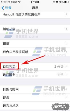 ƻ��iPhone7��Ļ������ô����