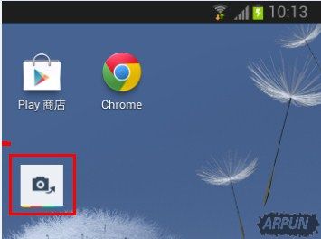 Ϊ֪�ʼ��н��ֻ���ͼƬ�������Կͻ��˵ķ�������