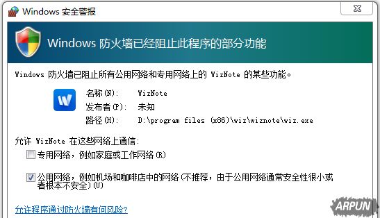 Ϊ֪�ʼ��н��ֻ���ͼƬ�������Կͻ��˵ķ�������