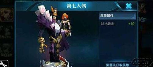 ������ҫ�ɽ�Īа������żƤ�����ȿ�