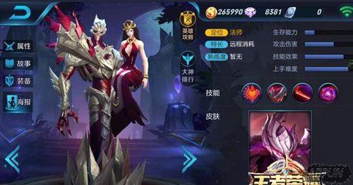 ������ҫ��Ӣ����ͳ����ʱ���ع� ʲôʱ������