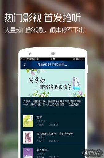 ����ֻ������������������ܼ�����������