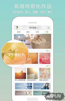 ����ֻ������������������ܼ�����������