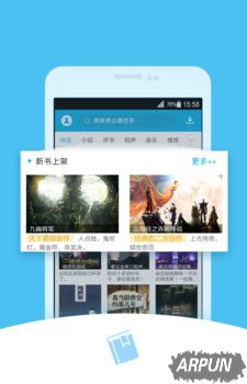 ����ֻ������������������ܼ�����������