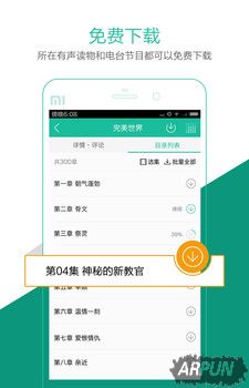 ����ֻ������������������ܼ�����������