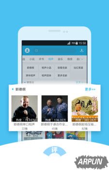 ����ֻ������������������ܼ�����������