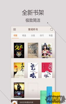 ����ֻ������������������ܼ�����������