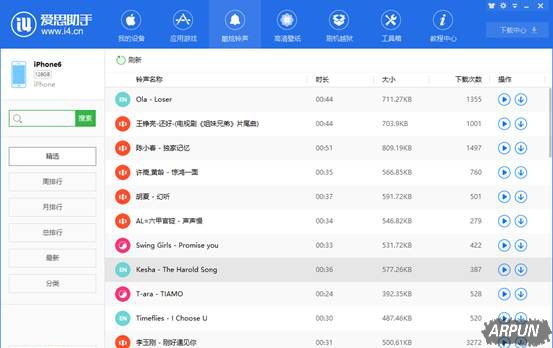 ��˼���֡���ɵ��ʽ������ˢ������