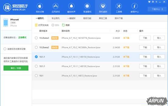 ��˼���֡���ɵ��ʽ������ˢ������