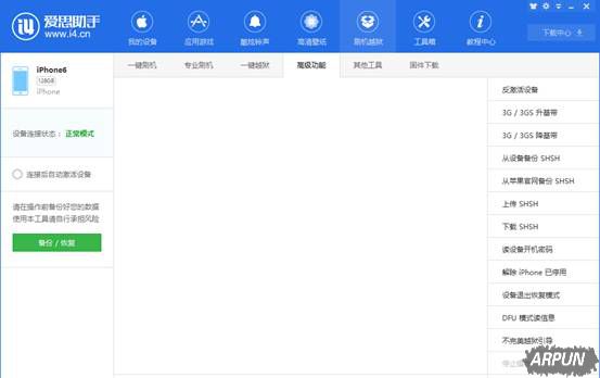 ��˼���֡���ɵ��ʽ������ˢ������