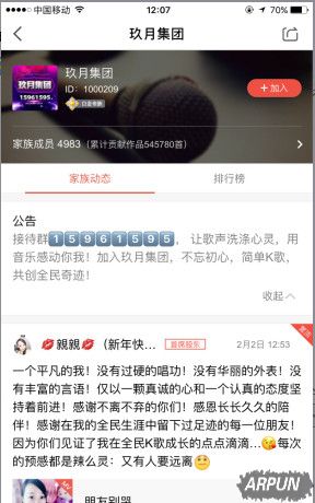 ȫ��k�����ʱ������壬ȫ��k��Ӽ���̳̽���