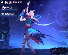 ������ҫ��ͳ��ô�� ������ҫ��ͳ��������ȫ�����