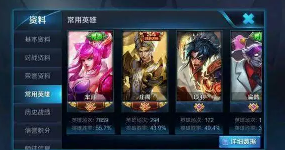 ������ҫ��������ǿ�ƺŻ�ù���