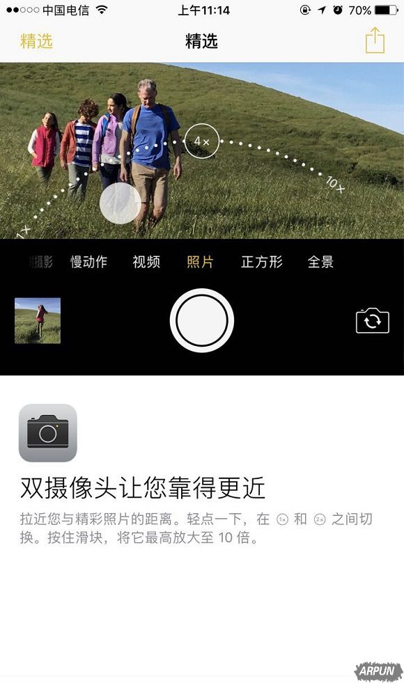 Iphone 7 plusʹ�ü��ɷ�����������get��