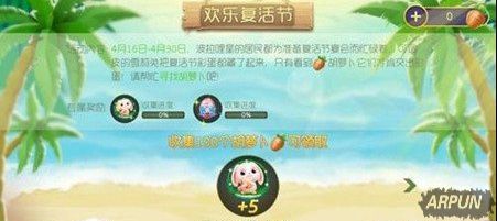 �������ս����ڻ���� ����ڻ�һ�����