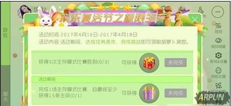 �������ս����������ô�� �������ս������淨�������ս����������ô�� �������ս������淨