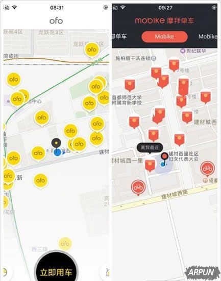 ofo���������Ƴ�����������������������������սһ������