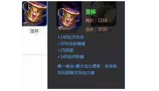 ������ҫ����ʦΪʲô����ʹ��ʥ����ԭ����ʵ�ܼ�...