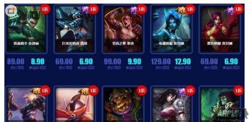 2017LOL�����ٻ�ʦ4�»��ַ�ʱ�� ��ֵӢ��ȫ��һ��