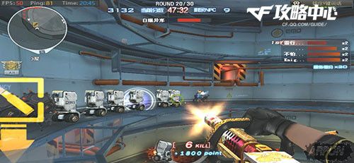 CF��ͼ��������ô�� CF��ͼ����������