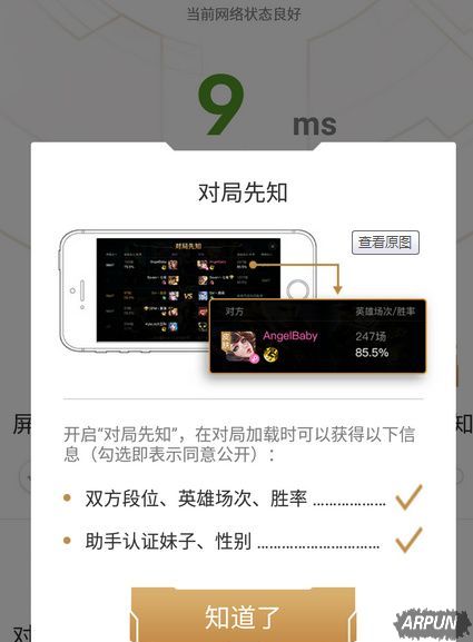 ������ҫ���ֶԾ���֪�����￪�� ���ֶԾ���֪��ô��������ҫ���ֶԾ���֪�����￪�� ������ҫ���ֶԾ���֪��ô��