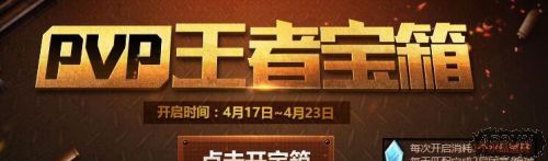 ��սԤ������ǹо��ô��û�� ��������ǹ��ԤԼ������ô��