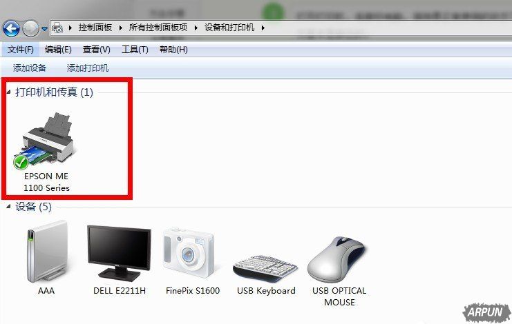 Win7ϵͳ��ô��ϴ��ӡ��Win7ϵͳ��ô��ϴ��ӡ����