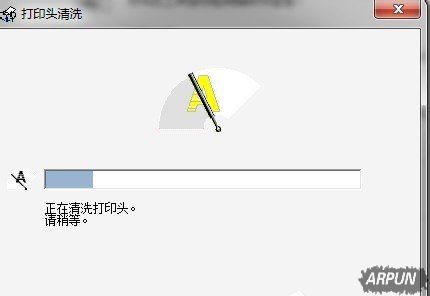 Win7ϵͳ��ô��ϴ��ӡ��Win7ϵͳ��ô��ϴ��ӡ����