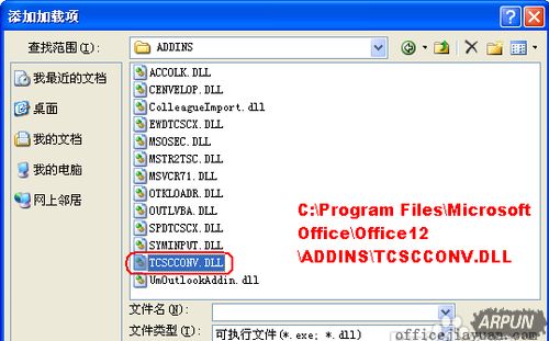 ����һ�Excel2007�ļ�ת�����ܣ�Excel2007�ļ�ת�����ܶ�ʧ��ô��