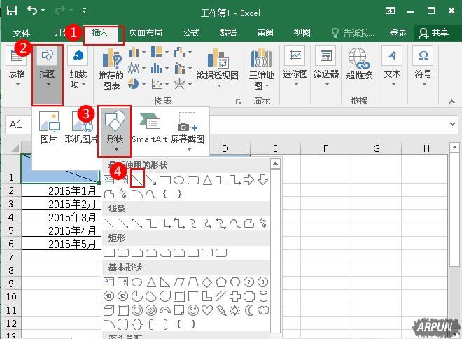 Excel�������˫б�߱�ͷ��Excel������˫б�߱�ͷ�ķ���