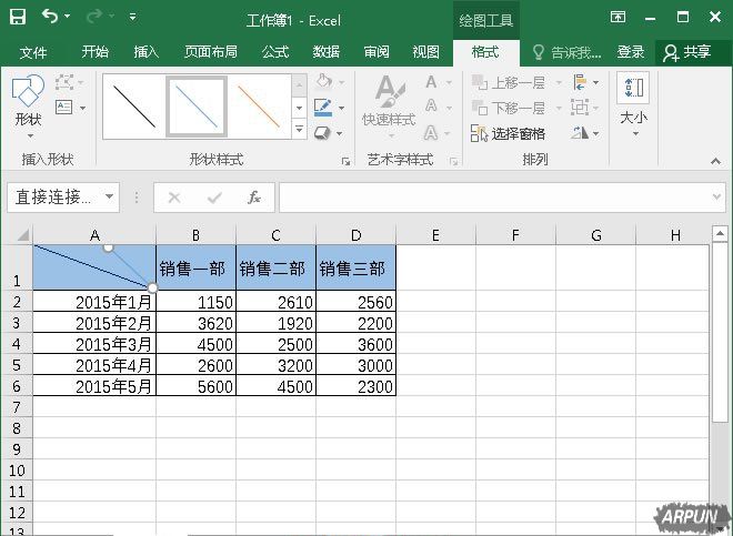 Excel�������˫б�߱�ͷ��Excel������˫б�߱�ͷ�ķ���