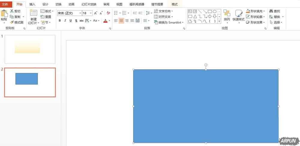 PPT����β��뽥��ɫ���ο�